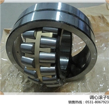 双列轴承哈尔滨轴承23130轴承23130CA/W33