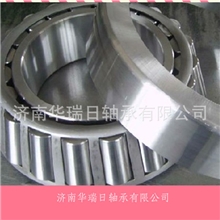 供应进口轴承丨NSKSKFHRB等各种进口轴承丨32234J2圆锥轴承丨