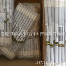 NMB轴承681XZZ(1.5*4*2)L-415X5ZZ电机马达用