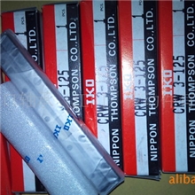 批发供应IKOCRW3-125导轨