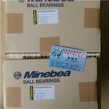 进口轴承NMB624zz625ZZ694ZZ线切割导轮轴承