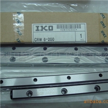 供应IKOCRW4-240导轨