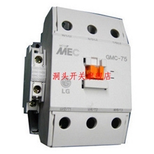 专业批发原装正品韩国LG/LS产电三极交流接触器GMC-75