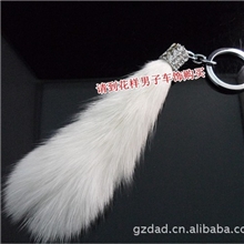 DAD貂毛狐狸水晶钥匙扣汽车用品挂饰挂件钥匙链