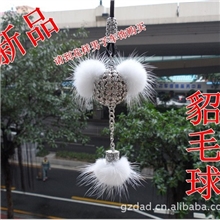 热卖DAD水晶钻石挂件VIP汽车后视镜貂毛挂饰车挂吊饰