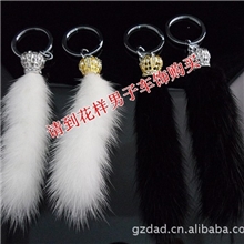 汽车钥匙挂饰钥匙扣100%实拍水晶貂毛钥匙扣/钥匙链