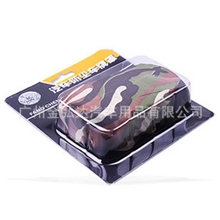 供应汽车车牌防尘罩