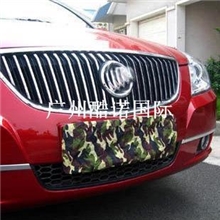 汽车车牌防尘罩迷彩色防水车牌罩牌照套遮车牌套车牌防尘罩