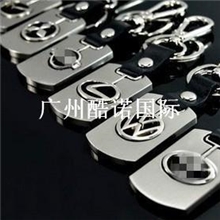 双面不锈钢锌合金汽车车标钥匙扣车用钥匙圈钥匙挂车标钥匙扣