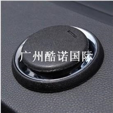 UFO飞碟香膏座悬浮汽车香水座新款汽车香水香膏固体香水