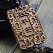 高档汽车挂件车饰品挂饰木雕雕刻双龙平安汽车饰品AHJ053