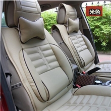 汽车坐垫全包汽车座垫丹尼皮四季通用新款免洗座套汽车用品