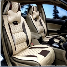丰田普拉多佳美起亚狮跑智跑CRV专用汽车坐垫四季通用新款座垫