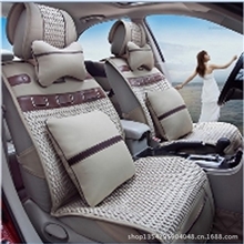 本田CRV锋范新朗逸奥迪Q5Q7起亚K5雅阁昊锐凯美瑞天籁汽车坐垫