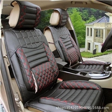 批发定做各种汽车车型冬季汽车坐垫四季通用新款汽车座垫车垫套
