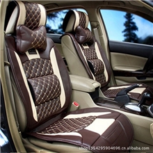 2013新款本田锋范思域思迪新飞度CRV理念雅阁咖色丹尼皮汽车座垫