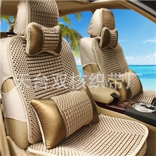 2013热销全包冰丝夏季凉垫四季通用汽车坐垫汽车座垫批发座套厂家