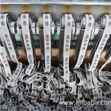 现货供应汽车坐垫松紧带精品汽车座垫四季通用松紧带可定制LOLG