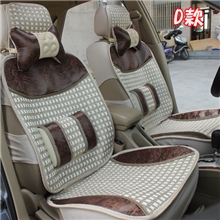 汽车坐垫夏季新款汽车座垫四季通用冰丝凉垫汽车用品供批发