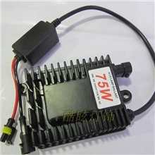 新品装氙气灯汽车用品疝气灯稳定器75W高功率超亮HID安定器大功率