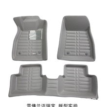 专用汽车脚垫新款环保小车脚垫汽车用品超市大包围脚垫批发