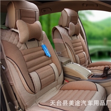 汽车四季垫夏季亚麻座垫新款夏天坐垫特价促销汽车用品必备