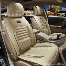 供应2013年新款免洗丹尼皮汽车座垫四季通用汽车坐垫汽车座套