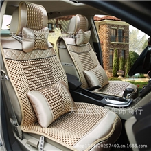 长期供应2013畅销新款冰丝手编坐垫春夏凉垫汽车通用座垫座套