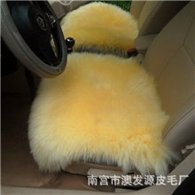 冬季纯羊毛坐垫汽车坐垫羊毛小三件方垫澳毛坐垫羊皮座垫羊毛垫
