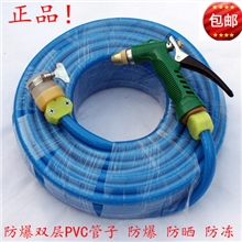 厂家直销洗车水枪水管高压全铜家用水枪套装花园水管洗车器用品