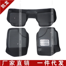 热压皮革脚垫专车专用全包围脚垫汽车用品厂家批发一件代发