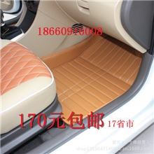 热销款手缝全包围汽车脚垫纯手工制作脚垫质优价廉