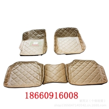 【批发】专业汽车脚垫批发厂家直销大包围皮革汽车脚垫量大从优