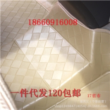 【批发】专业防水防滑脚垫专车专用热压全包围汽车脚垫欢迎订购