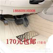 【批发】手缝全包围脚垫专车专用全覆盖汽车脚垫包邮一件代发