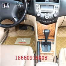 【批发】专车专用大包围脚垫皮革汽车脚垫厂家直销量大从优