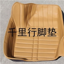 长期供应手缝大包围汽车脚垫手缝全包围汽车脚垫