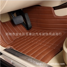 千里行新款全包围皮革脚垫超纤皮后连体360度全覆盖厂家直销