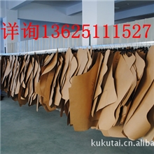 汽车后备箱垫模版模具皮革塑胶尾箱垫模板全套车型全