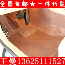 新福特蒙迪欧专车汽车脚垫XPE汽车大全包围皮革脚垫厂家批发