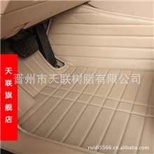 手工皮革大全包围汽车脚垫专车专用车垫3D垫立体汽车脚垫