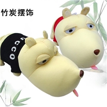 勇奋长嘴狗长嘴狗竹炭包卡通炭包炭包汽车炭包炭包狗玩具