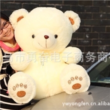 【支持7天退换货】结婚送礼生日礼物礼品0.4米毛绒玩具泰迪熊