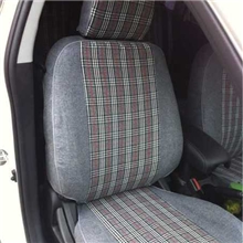 汽车专用座套批发供应厂家直销情调系列呢子绒