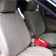 日产轩逸专用汽车专用座套批发供应厂家直销麂皮绒结实耐用