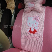 批发卡通新款冰丝汽车座套汽车装潢内饰用品