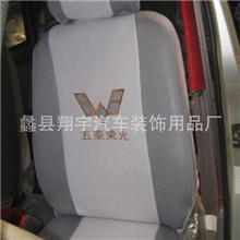 三明治面包车座套五菱荣光专车座套五菱面包车