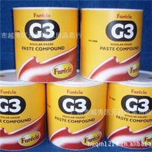 G3蜡汽车G3抛光蜡/镜面蜡/G3蜡快蜡划痕蜡多功能镜面抛光蜡