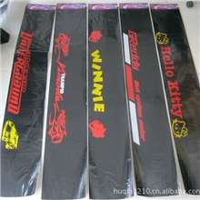 汽车反光前档贴纸JP挡风玻璃个性搞笑拉花车贴创意车贴批发