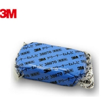 正品3M洗车泥冰蜡擦车泥魔泥铁粉去除洗车/去污泥洗车用品